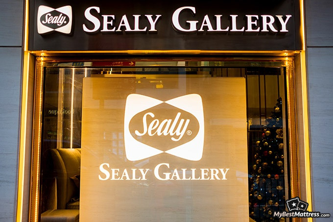 Sealy Posturepedic mattress reviews: the window of a Sealy Gallery Sealy Posturepedic mattress reviews: the window of a Sealy Gallery